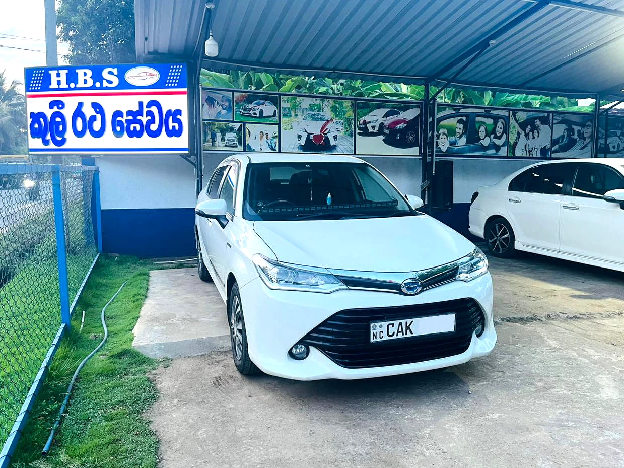 TOYOTA AXIO